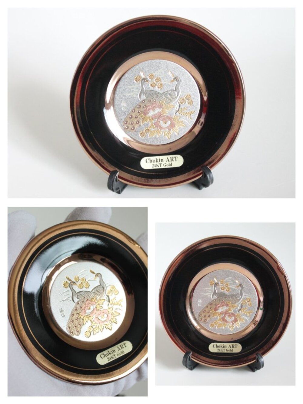 Chokin Pair of Peacocks Metallic Miniature Plate (Japan)